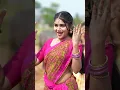 Download Lagu Siluku Sunitha || Bramarambika Tutika || Eashwar Sai || Latest Telugu Folk Songs 2025