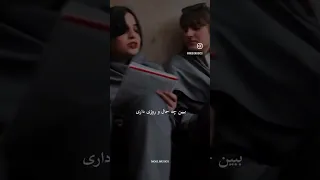 چته رفیق عاشق من چرا سراغ اونی که رفته رو داری بازم میگیری Foryou Explore Big Love Dancevideo 