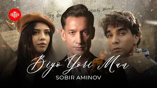 Собир Аминов - Биё ёри ман / Sobir Aminov - Biyo Yori Man (2025)