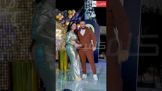 محمود ابن الفنان احمد شيبة وزوجته أمنية في عيد ميلاده 