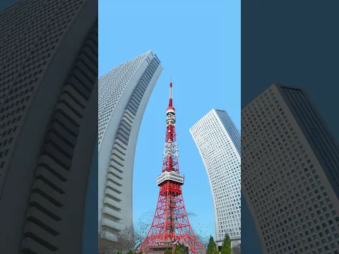 東京のコレなんで?