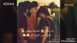ياشاغل بالي قرب مني حبيبي تعالاي  دندنها