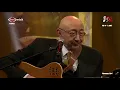 Özdemir ERDOĞAN | GURBET
