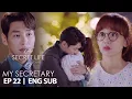 Lagu Kim Young Kwang Hugs Jin Ki Joo [The Secret Life of My Secretary Ep 22]