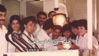 بيباي بيباي عفتج يطبية دندنها