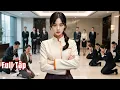 Download Lagu Cô gái lao công bị đám nhân viên cậy quyền bắt nạt, nào ngờ lại là nữ Chủ tịch giả dạng để thử lòng