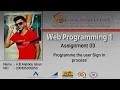 Programme the user Sign In process Web Project Task 03 1st Year Java Institute