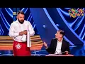 Download Lagu Życie z Szurniętą Żoną (NOWOŚĆ 2025) - Kabaret Moralnego Niepokoju, Młodzi i Moralni