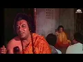 Download Lagu जब राम नाम ले | Abhi To Jee Lein |  Kishore Kumar | Kumar Sen | Religious Songs