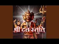 Download Lagu Shree Datta Stuti