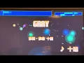 十明　「GRAY」（ドラマ『絶対零度～情報犯罪緊急捜査～』主題歌）　採点カラオケ好きのおばちゃんがお家カラオケで歌ってみた　※ニンテンドースイッチ　カラオケJOYSOUNDにて採点しています