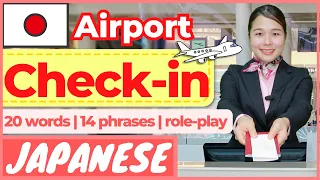  airport check in phrases in japanese tokyo narita japan travel tips you must know