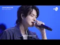 [4K] ALPHA DRIVE ONE “Diamond Hour” Band LIVE [it's Live] K-POP live music show