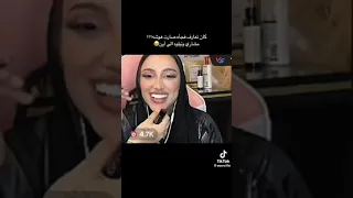 رقص بنات بارتي سكرانه دبكات ملاهي حفلات فضايح بدون ملابس تيك توك وسناب مقاطع 