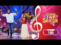 Download Lagu Flowers Top Singer 4 | Musical Reality Show | EP# 109