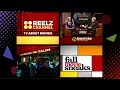 Retro 2008 - Reelz Channel