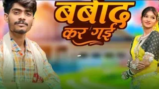 Https You Be 6C9xhWcP4lU Si GCbcJ94kXU1Tluh5 MPnewme Asia 3 