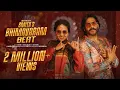 Lagu Smita's Bhimavaram Beat Video Song | Ft. SMITA X NOEL SEAN | @SmitaPop