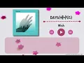 Download Lagu 【Debbie韓中歌詞】DAY6 (데이식스) - Wish (바래 / 希望)