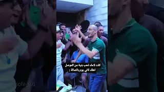 اسبي رش اسبي رش ابو جنة 