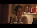 孩子因父母吵架离家出走 社区工作者奋力寻找 最后只留下：这是我们应该做的！《最美逆行者》 | 精彩看点