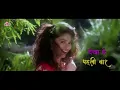Dekha Hai Pehli Baar 4K Video Song | Saajan (1991) | Salman Khan, Madhuri Dixit | Romantic Song