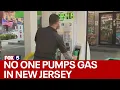 New Jersey becomes only US state with full-service gas pumps