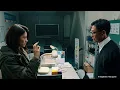 Download Lagu A Balance | Official Trailer | Berlinale 2021