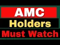 Interactive Brokers Introduces Security Lending Dashboard - AMC Stock Short Squeeze update