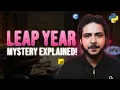 Leap Year History Explained How to Check Leap Year in C Python JavaScript PHP