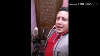 حمو بيكا صدر حبيبي النسخه الاصليه دندنها