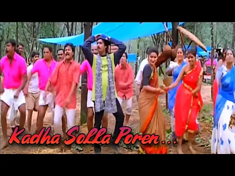 Kathai Solla Poren - YouTube