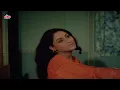 Baahon Mein Chale Aao [4K] ❤️ | Lata Mangeshkar's Evergreen Romantic Song | Sanjeev Kumar | Anamika