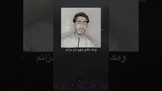 Sanhankurdi ماكي مايه گه ل من مايه هه تا توپميني 