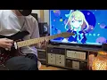 Lagu ツユ - いつかオトナになれるといいね。 Guitar Cover