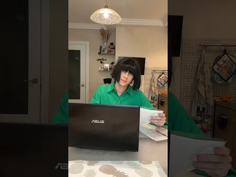ИНЖЕНЕР