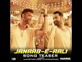 Janaab-e-Aali - Song Teaser