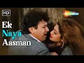 Lagu Ek Naya Aasman | Chhote Sarkar | Govinda, Shilpa Shetty | Kumar Sanu, Alka Yagnik | Romantic Hits