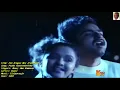 Download Lagu 1991 - En Arugae Nee Irundhaal - Paadu Paatteduththu - Video Song [HQ Audio]