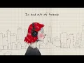 When life gives you lemons | Haniya Nafisa (Lyric video)