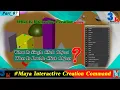 Maya Interactive Creation Creating Primitive Objects Maya Single Double Click Maya Object