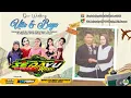 Download Lagu Live SEDAYU MUSIC | SM PRIMA AUDIO | DUTA HD MONDOKAN  Rejomulyo Gilirejo, Miri, Sragen 01 OKTO 2025