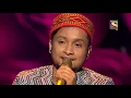 Pawandeep ने 'Agar Tum Na Hote' पे दिया Performance | Indian Idol Season 12
