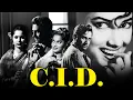 Lagu C.I.D. 1956 | Dev Anand, Shakila, Waheeda Rehman | Old Hindi Superhit Full Movie