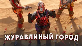 Китайский город РЕЙДИТ меня только В ОФЛАЙНЕ - "Потому что Я ЧИТЕР?" в Раст / Rust