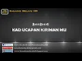 Download Lagu Karaoke \