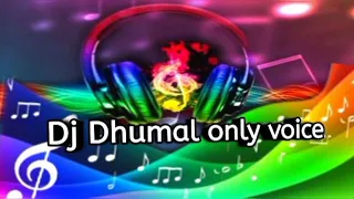 raipur wale bhato holi special 2023 shree rup kripa dhumal raipur