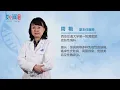 【皮肤性病科】身上长红点不痛不痒什么原因