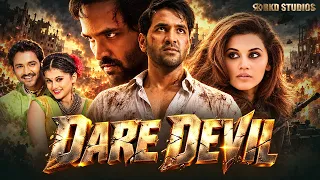 Dare Devil (Vastadu Naa Raju) | Vishnu Manchu Hindi Dubbed Full Action Comedy Movie | Taapsee Pannu