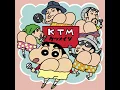 友よ ～ この先もずっと･･･ (カラオケ)